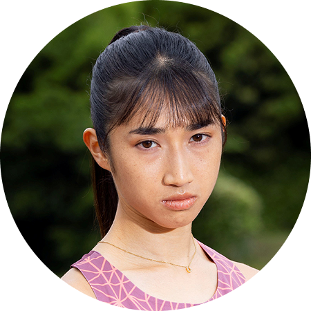 田中 希実